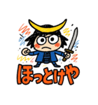 らくがき政宗くん。[ズーズー弁]（個別スタンプ：13）