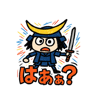 らくがき政宗くん。[ズーズー弁]（個別スタンプ：20）