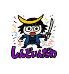 らくがき政宗くん。[ズーズー弁]（個別スタンプ：21）