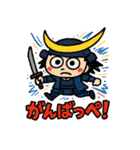 らくがき政宗くん。[ズーズー弁]（個別スタンプ：24）