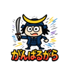 らくがき政宗くん。[ズーズー弁]（個別スタンプ：25）