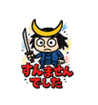 らくがき政宗くん。[ズーズー弁]（個別スタンプ：26）