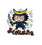 らくがき政宗くん。[ズーズー弁]（個別スタンプ：27）