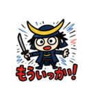 らくがき政宗くん。[ズーズー弁]（個別スタンプ：30）