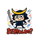 らくがき政宗くん。[ズーズー弁]（個別スタンプ：31）