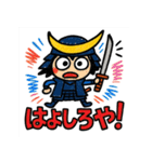 らくがき政宗くん。[ズーズー弁]（個別スタンプ：36）