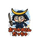 らくがき政宗くん。[ズーズー弁]（個別スタンプ：37）