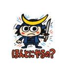 らくがき政宗くん。[ズーズー弁]（個別スタンプ：39）