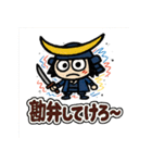 らくがき政宗くん。[ズーズー弁]（個別スタンプ：40）