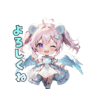 クマ天使、舞い降りました♡（個別スタンプ：1）