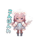クマ天使、舞い降りました♡（個別スタンプ：3）