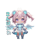 クマ天使、舞い降りました♡（個別スタンプ：4）