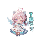 クマ天使、舞い降りました♡（個別スタンプ：5）