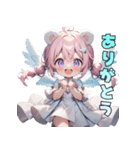 クマ天使、舞い降りました♡（個別スタンプ：6）