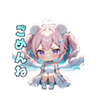 クマ天使、舞い降りました♡（個別スタンプ：7）