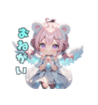クマ天使、舞い降りました♡（個別スタンプ：8）