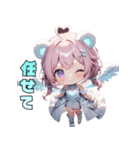 クマ天使、舞い降りました♡（個別スタンプ：10）