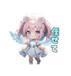 クマ天使、舞い降りました♡（個別スタンプ：12）