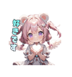 クマ天使、舞い降りました♡（個別スタンプ：13）