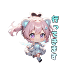 クマ天使、舞い降りました♡（個別スタンプ：17）