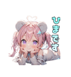 クマ天使、舞い降りました♡（個別スタンプ：18）