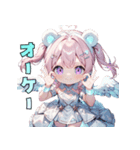 クマ天使、舞い降りました♡（個別スタンプ：19）