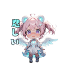 クマ天使、舞い降りました♡（個別スタンプ：25）