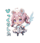 クマ天使、舞い降りました♡（個別スタンプ：28）