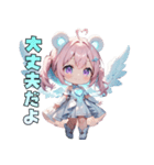 クマ天使、舞い降りました♡（個別スタンプ：31）