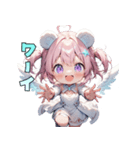 クマ天使、舞い降りました♡（個別スタンプ：33）