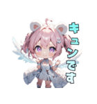 クマ天使、舞い降りました♡（個別スタンプ：35）