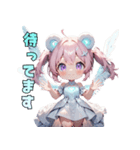 クマ天使、舞い降りました♡（個別スタンプ：39）