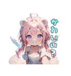 クマ天使、舞い降りました♡（個別スタンプ：40）