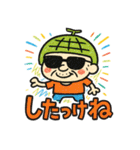 道産子メロン爺（個別スタンプ：3）