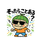 道産子メロン爺（個別スタンプ：11）