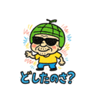 道産子メロン爺（個別スタンプ：13）