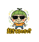 道産子メロン爺（個別スタンプ：16）