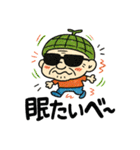 道産子メロン爺（個別スタンプ：17）