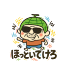 道産子メロン爺（個別スタンプ：19）