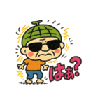 道産子メロン爺（個別スタンプ：23）