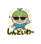 道産子メロン爺（個別スタンプ：24）