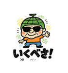 道産子メロン爺（個別スタンプ：31）