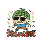 道産子メロン爺（個別スタンプ：33）