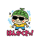 道産子メロン爺（個別スタンプ：34）