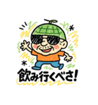 道産子メロン爺（個別スタンプ：38）