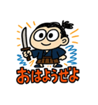 らくがき龍馬ぜよ（個別スタンプ：1）