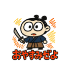 らくがき龍馬ぜよ（個別スタンプ：2）