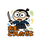 らくがき龍馬ぜよ（個別スタンプ：6）