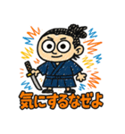 らくがき龍馬ぜよ（個別スタンプ：10）