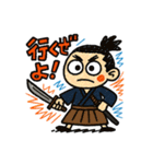 らくがき龍馬ぜよ（個別スタンプ：19）